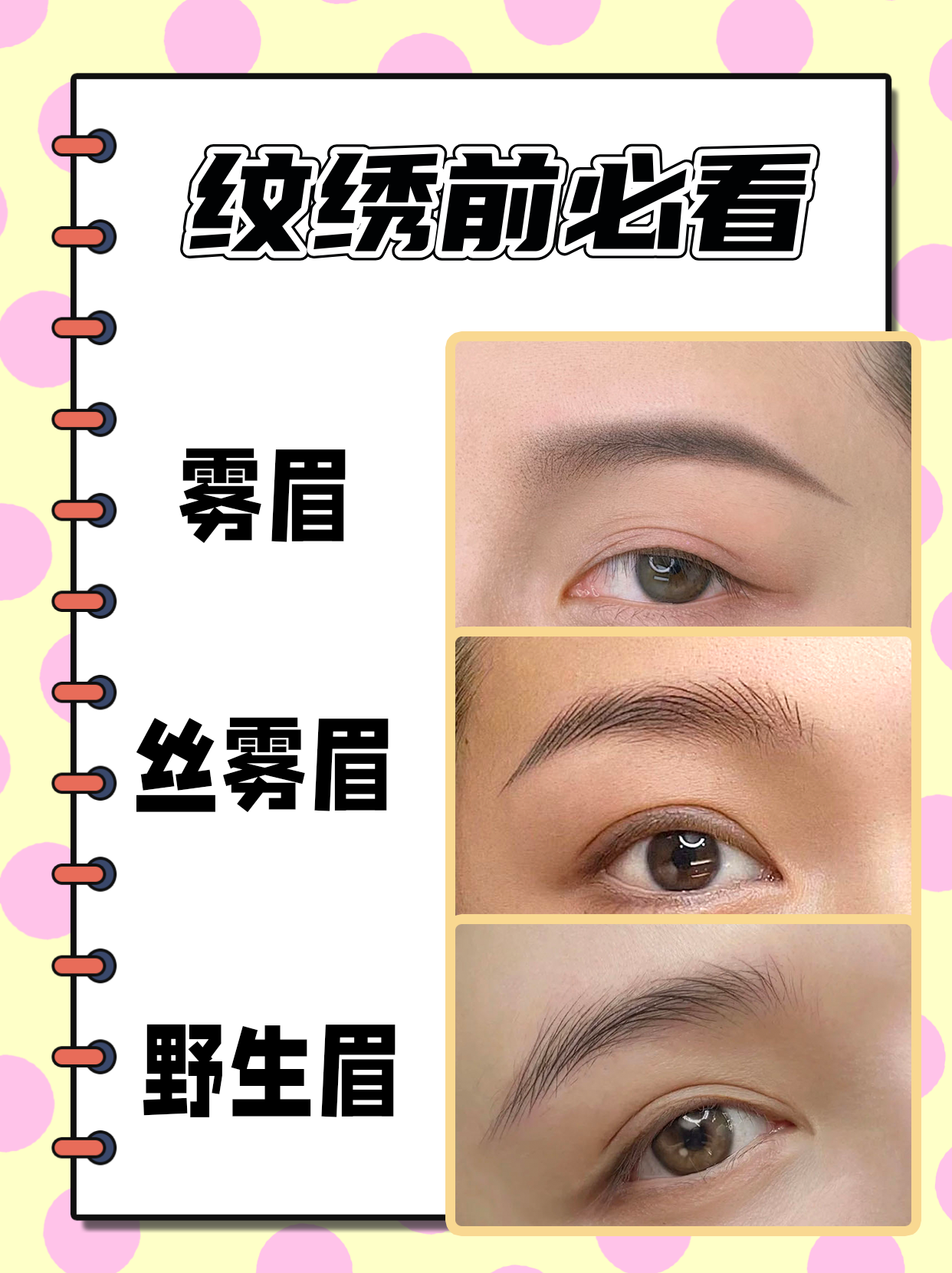 820272030af73d40b65b9e7553e812a8.png